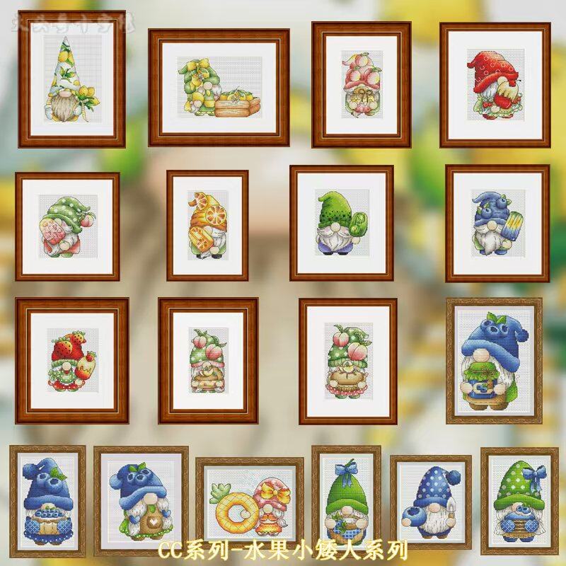 Cross Stitch Stamped Kits Beginners - 【Serie CC - Serie Enanos Frutales】Kit