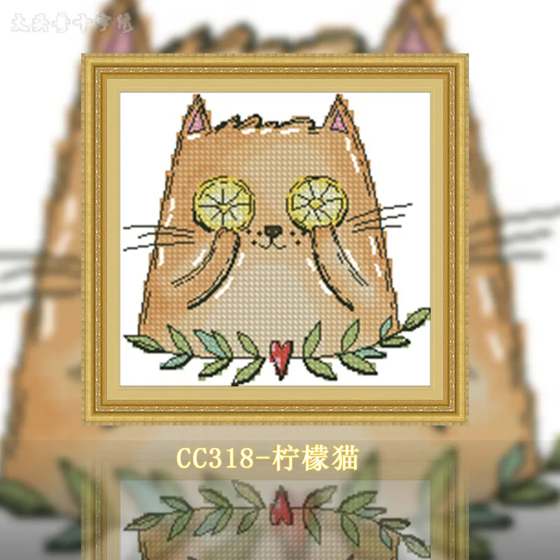Cross Stitch Stamped Kits Beginners - [CC318-Gato limón] | Kit de Punto
