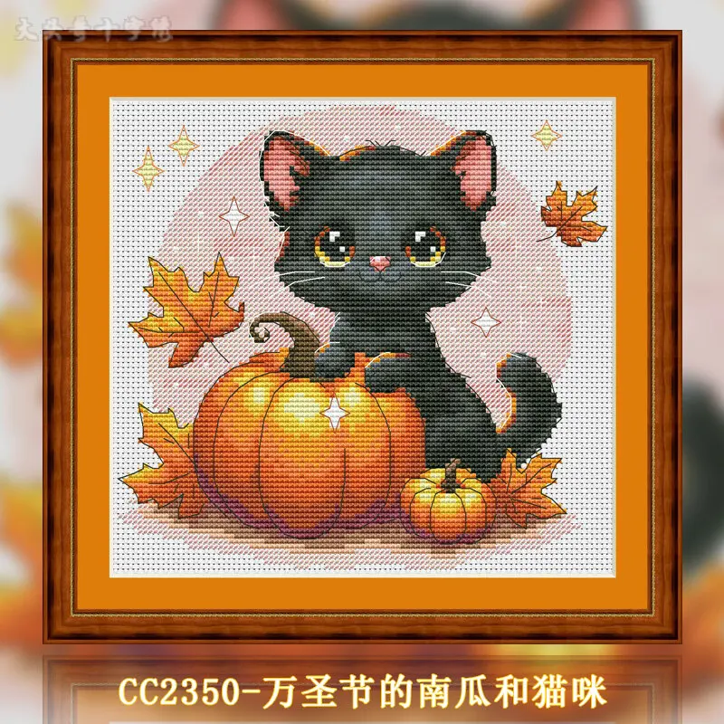 Cross Stitch Stamped Kits Beginners - [CC2350: Calabazas y gatos para Halloween]