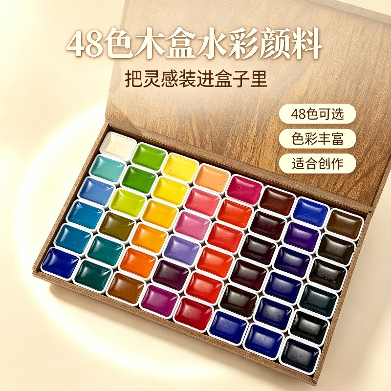 Set de Pintura de Acuarela Sól - Watercolor Paint Set Solid Pigment reseña y precio