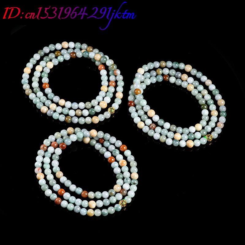 Pulsera de cuentas de jadeíta  - Beading reseña y precio