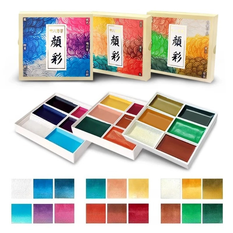 Set de Pintura de Acuarela Sól - Watercolor Paint Set Solid Pigment reseña y precio