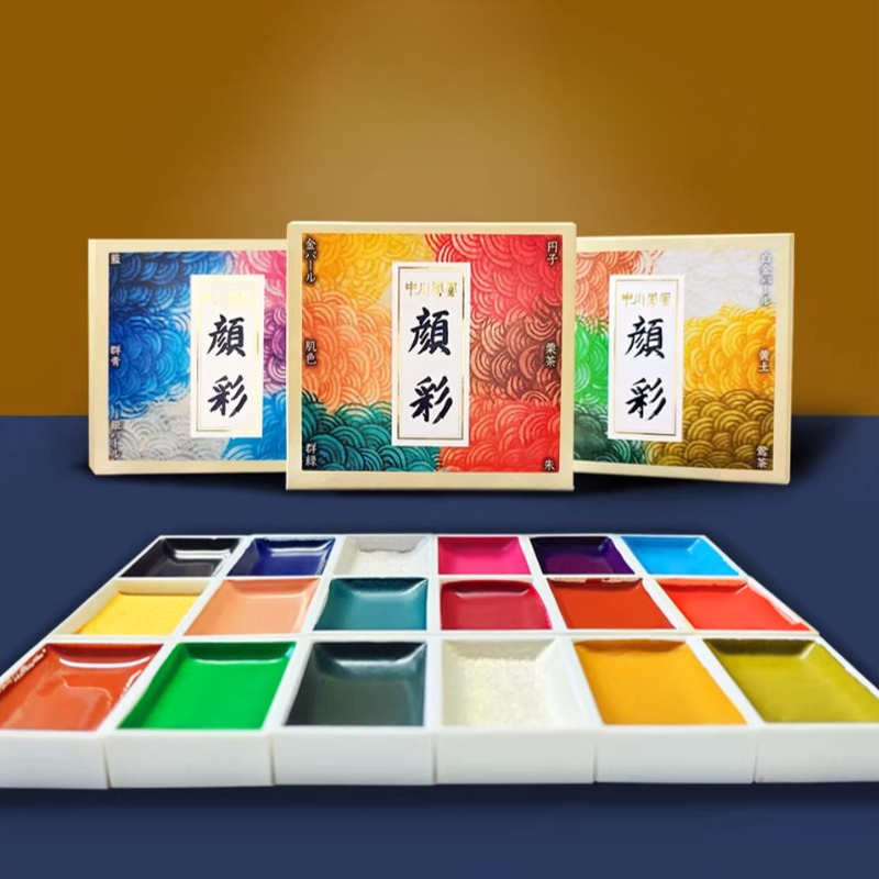 Set de Pintura de Acuarela Sól - Watercolor Paint Set Solid Pigment reseña y precio